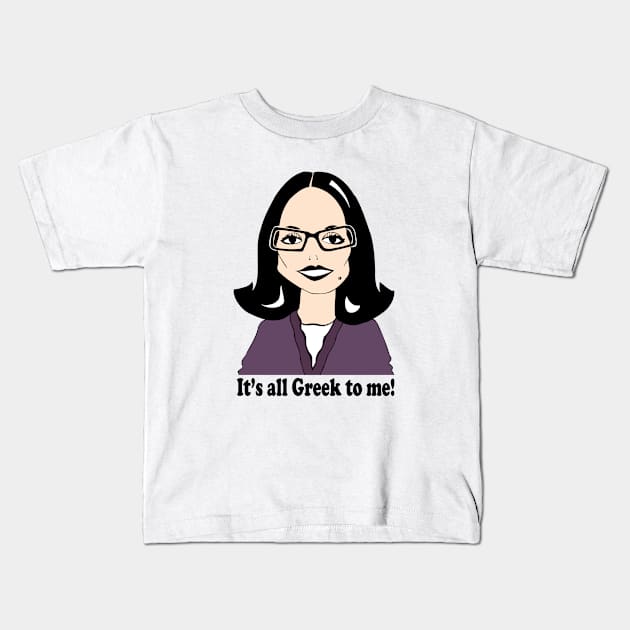 LEGENDARY GREEK SINGER Kids T-Shirt by cartoonistguy